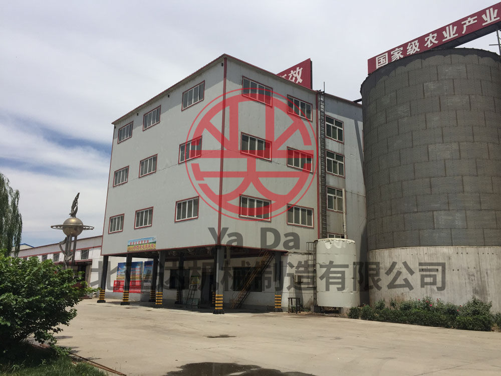 中国4688美高梅集团(股份)有限公司-官方网站