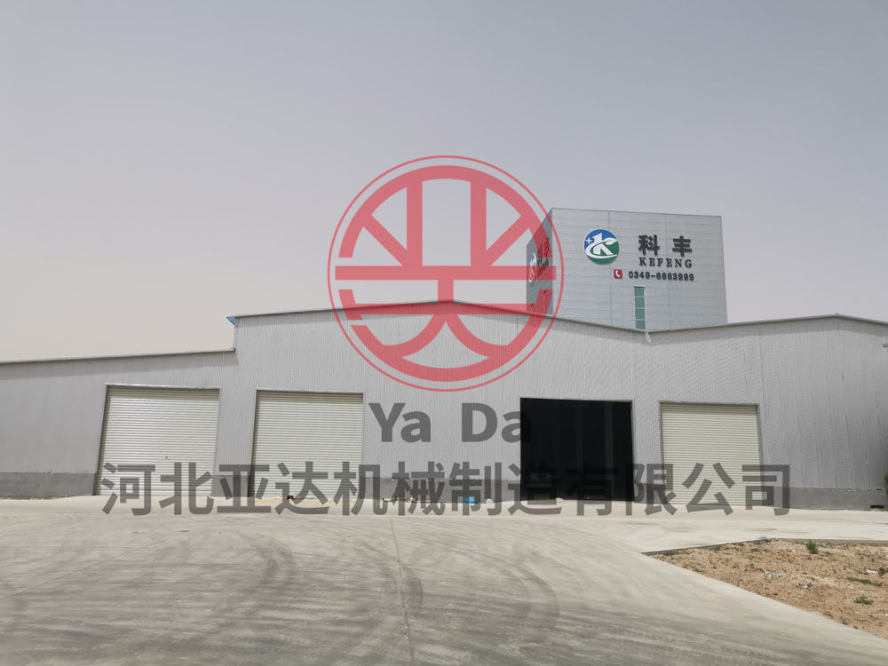 中国4688美高梅集团(股份)有限公司-官方网站
